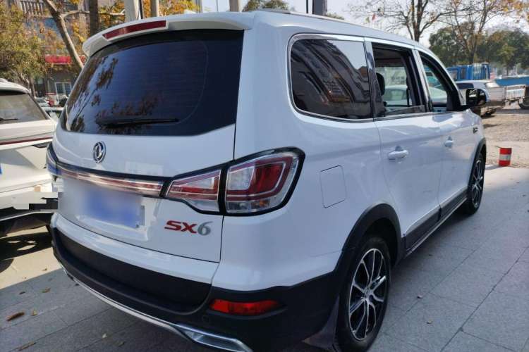 Used FORTHING SX6 2018 1.6L Manual Luxury Model Rear Right 45 Deg