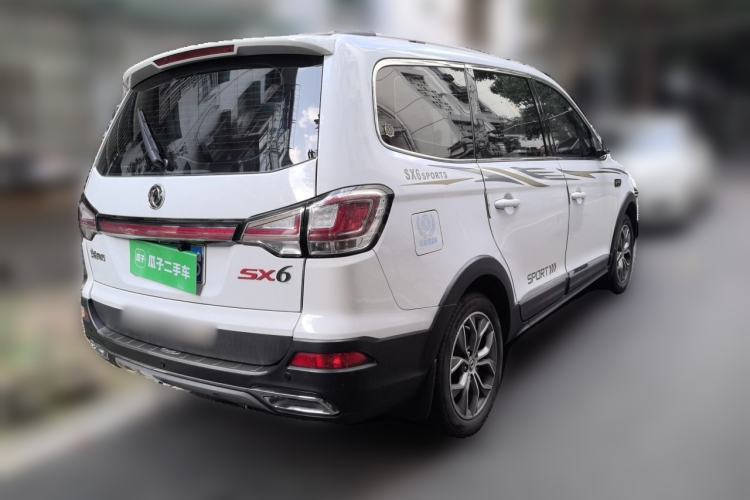 Used FORTHING SX6 2018 1.6L CVT Luxury Model Rear Right 45 Deg