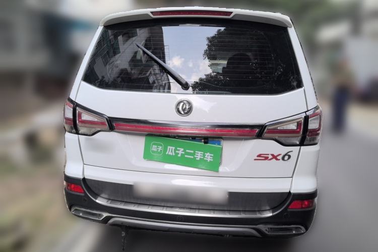 Used FORTHING SX6 2018 1.6L CVT Luxury Model Rear