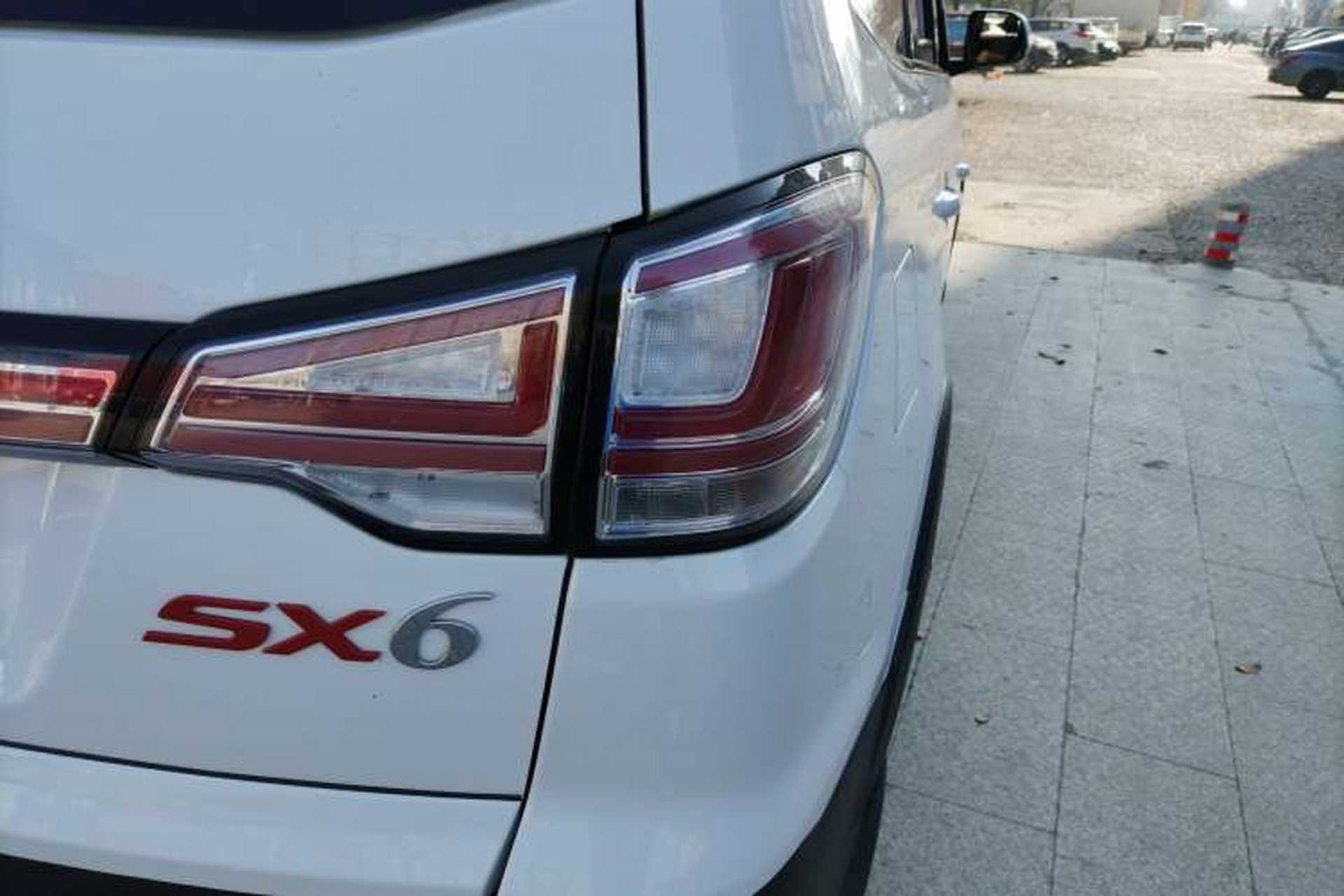 Used FORTHING SX6 2018 1.6L Manual Luxury Model Right Rear Taillight