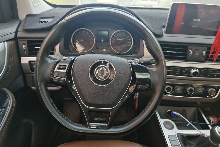 Used FORTHING SX6 2018 1.6L Manual Luxury Model Steering Wheel