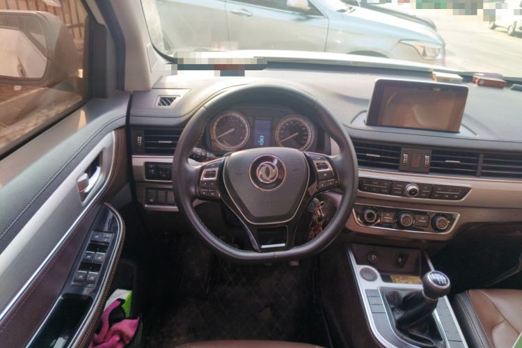 Used FORTHING SX6 2018 1.3T Manual Luxury Model Steering Wheel