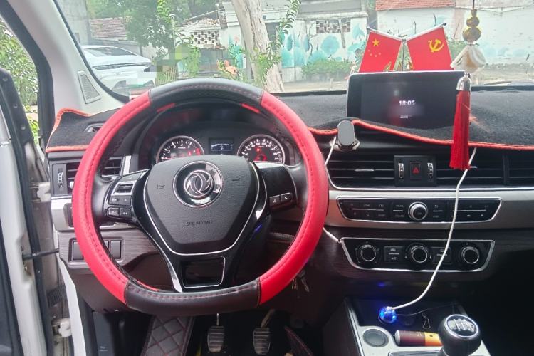 Used FORTHING SX6 2018 1.6L Manual Luxury Model Steering Wheel