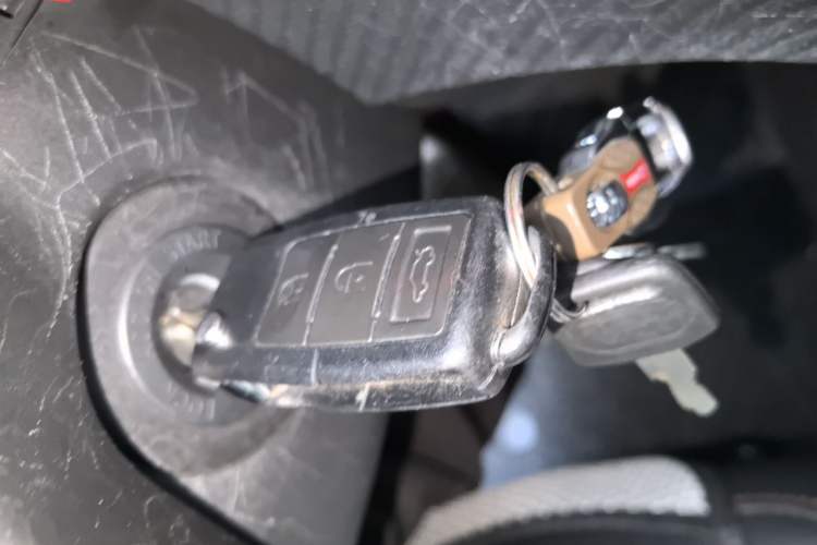 Used FORTHING SX6 2018 1.6L CVT Luxury Model Vehicle Key
