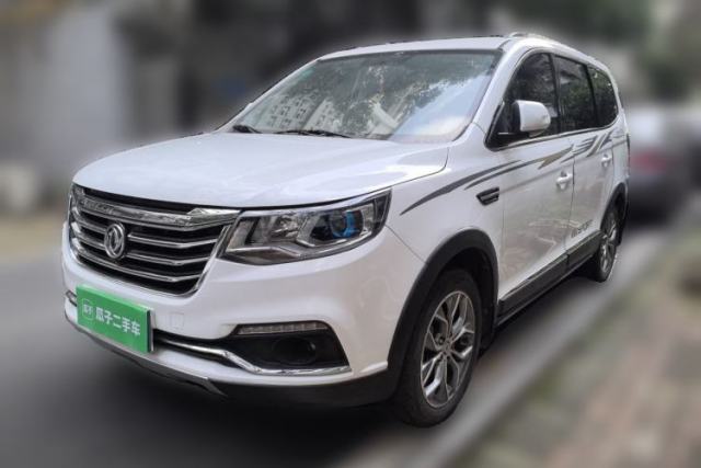 Used FORTHING SX6 2018 1.6L CVT Luxury Model