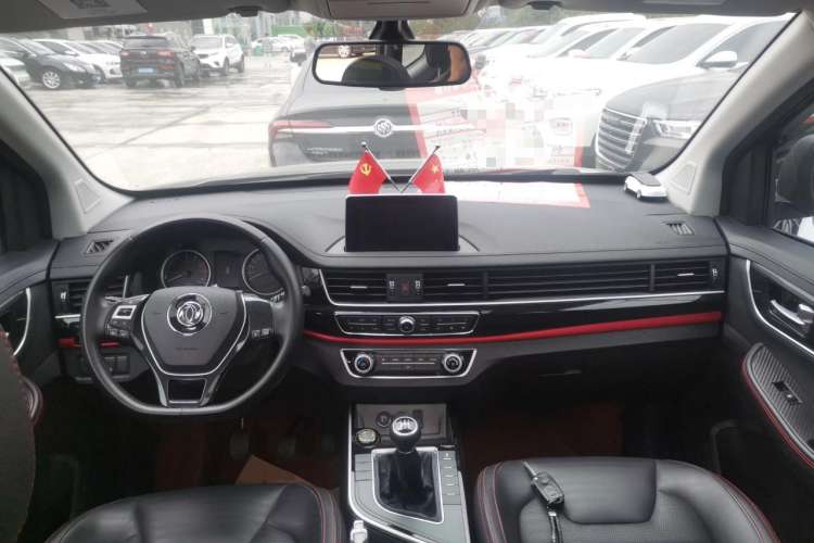 Used FORTHING SX6 2019 1.6L Manual Luxury Model China VI Standard Center Console