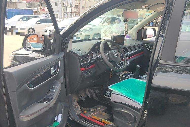 Used FORTHING SX6 2019 1.6L Manual Rural Version China VI Driver Seat