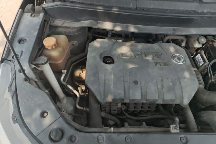 Used FORTHING SX6 2019 1.5T CVT Luxury Model Engine Bay Right