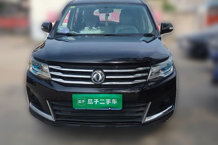 Used FORTHING SX6 2019 1.6L Manual Rural Version China VI Front