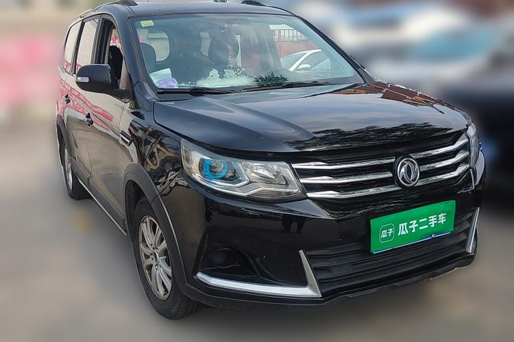 Used FORTHING SX6 2019 1.6L Manual Rural Version China VI Front Right 45 Deg