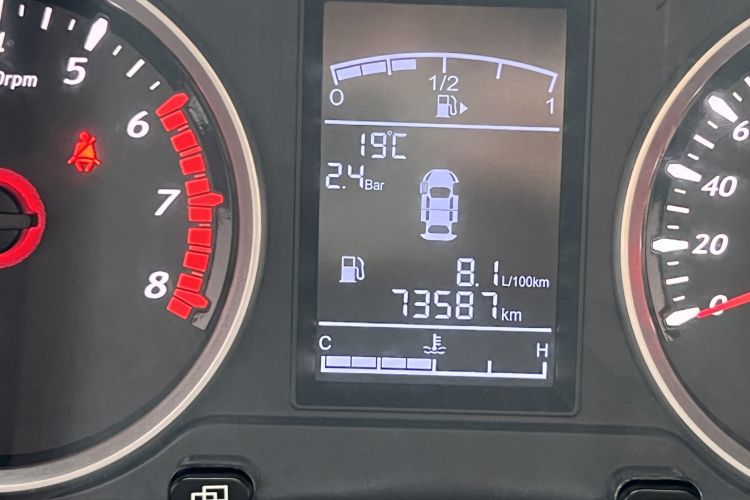 Used FORTHING SX6 2019 1.6L Manual Luxury Model China VI Standard Odometer Close Up