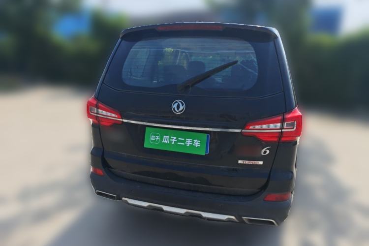 Used FORTHING SX6 2019 1.5T CVT Luxury Model Rear