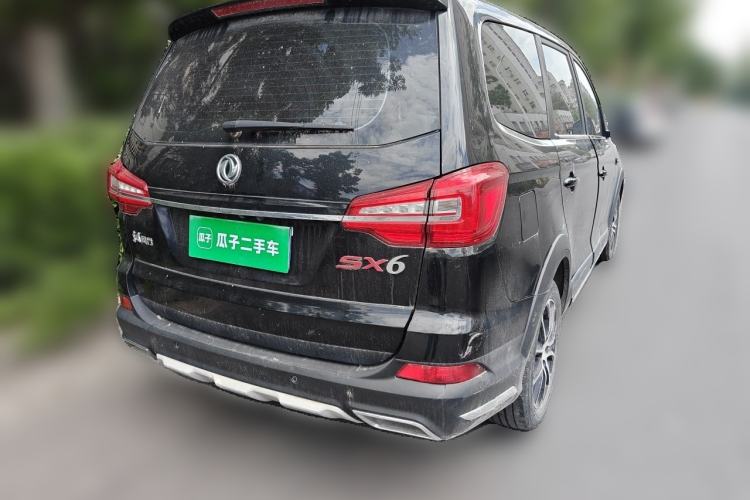 Used FORTHING SX6 2019 1.6L Manual Luxury Model China VI Standard Rear Right 45 Deg