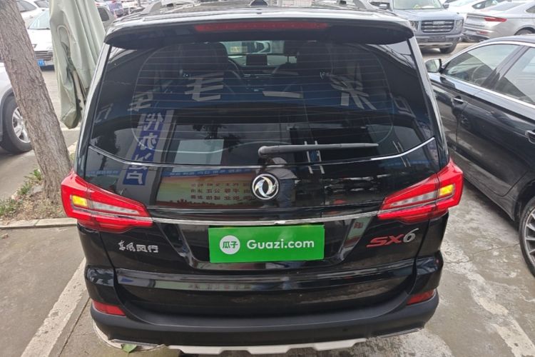 Used FORTHING SX6 2019 1.6L Manual Luxury Model China VI Standard Rear