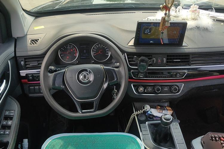 Used FORTHING SX6 2019 1.6L Manual Rural Version China VI Steering Wheel