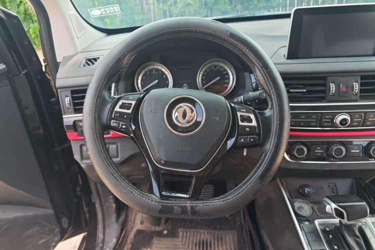 Used FORTHING SX6 2019 1.5T CVT Luxury Model Steering Wheel