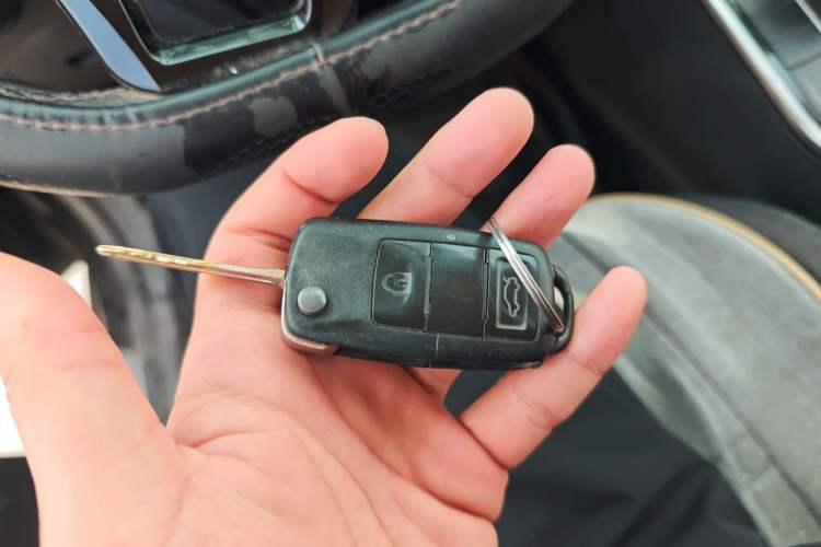 Used FORTHING SX6 2019 1.5T CVT Luxury Model Vehicle Key