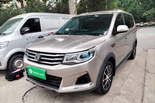 FORTHING SX6 2019 1.6L Manual Luxury Model China VI Standard de segunda mano