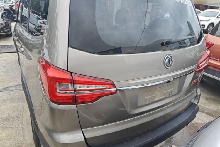 Used FORTHING SX6 2019 1.6L Manual Luxury Model China VI Standard Trunk
