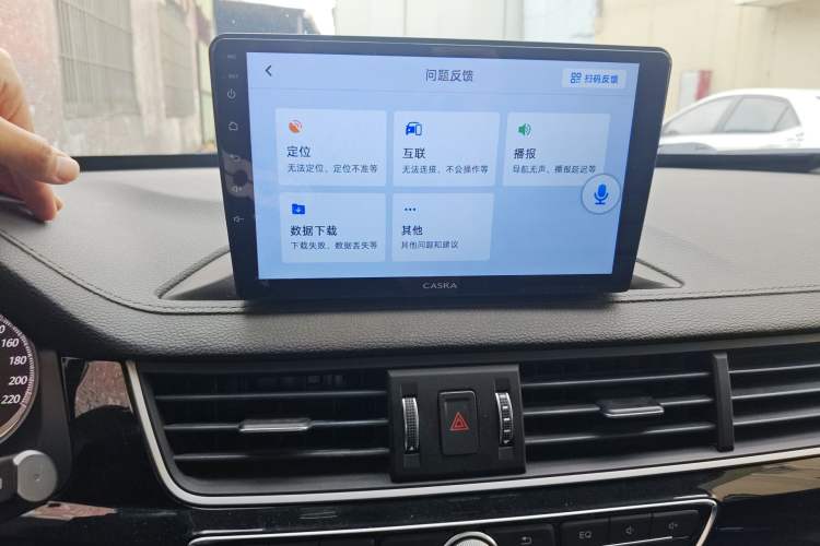 Used FORTHING SX6 2019 1.5T CVT Luxury Model Audio And AC Panel