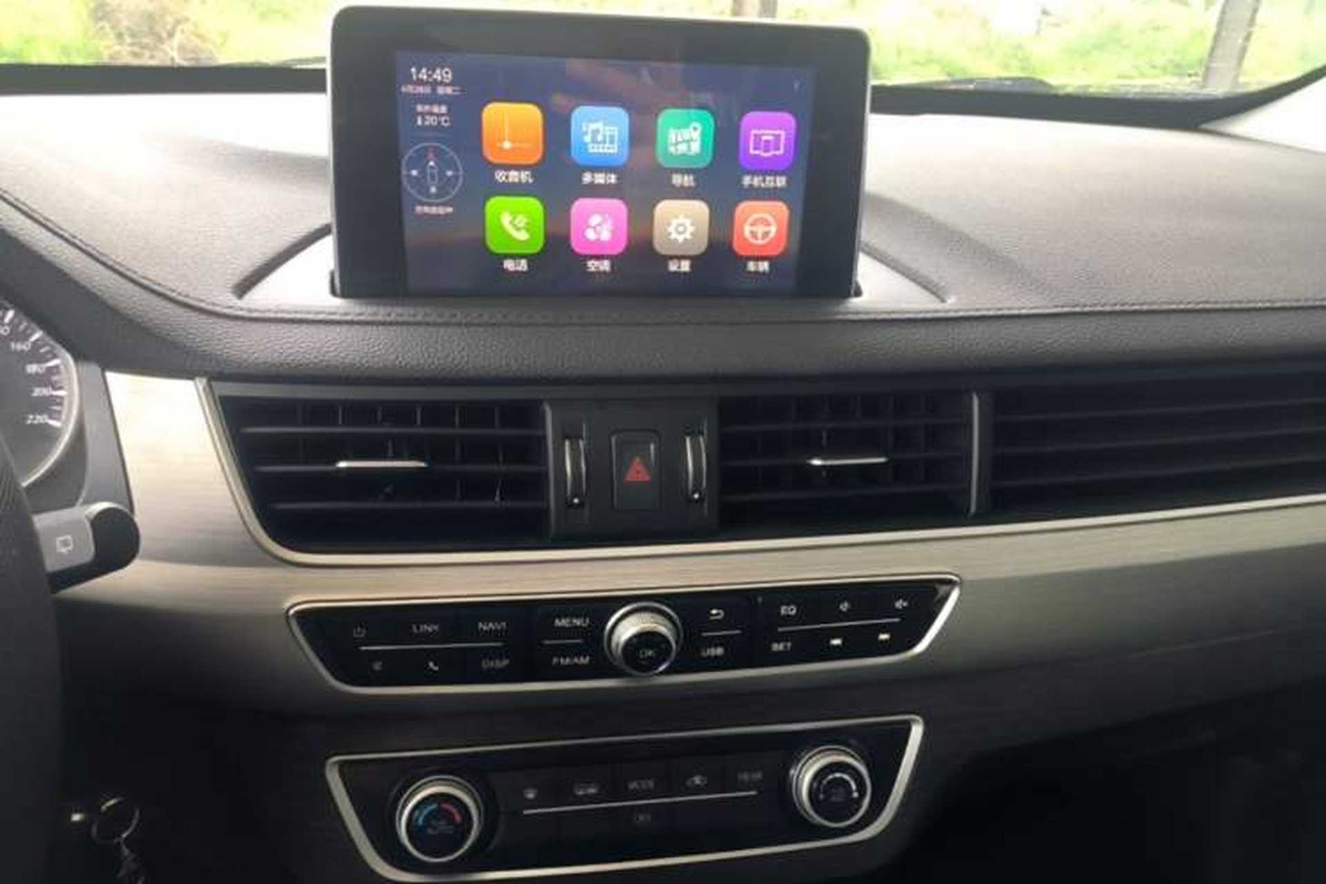 Used FORTHING SX6 2019 1.6L Manual Luxury Model China VI Standard Audio And AC Panel
