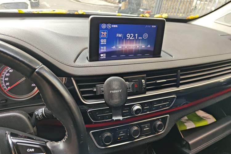 Used FORTHING SX6 2019 1.5T CVT Comfort Version China V Standard Audio And AC Panel