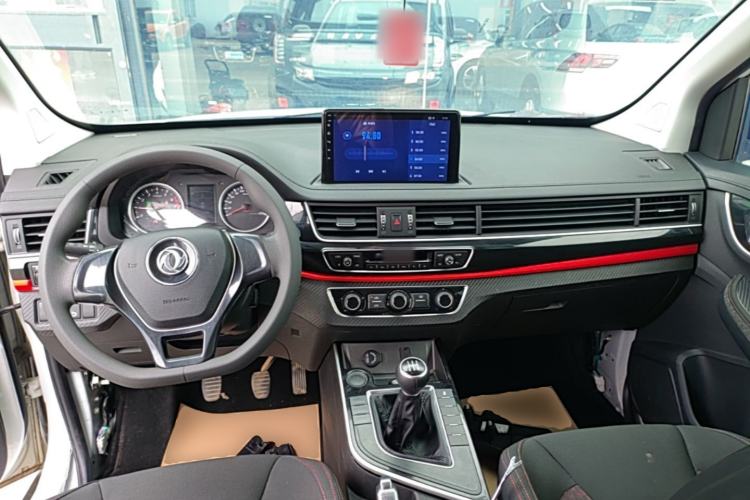 Used FORTHING SX6 2019 1.6L Manual Comfort Model China VI Standard Center Console
