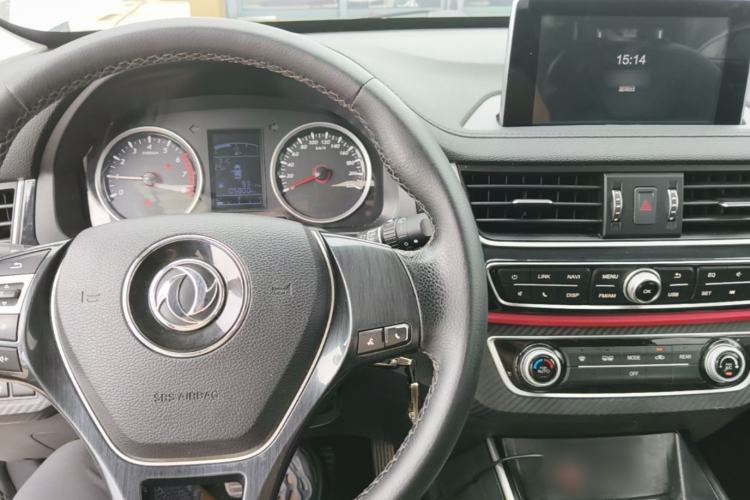 Used FORTHING SX6 2019 1.6L Manual Luxury Model China VI Standard Center Console