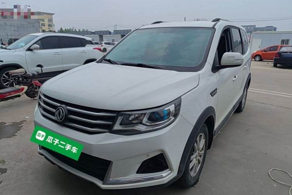 FORTHING SX6 2019