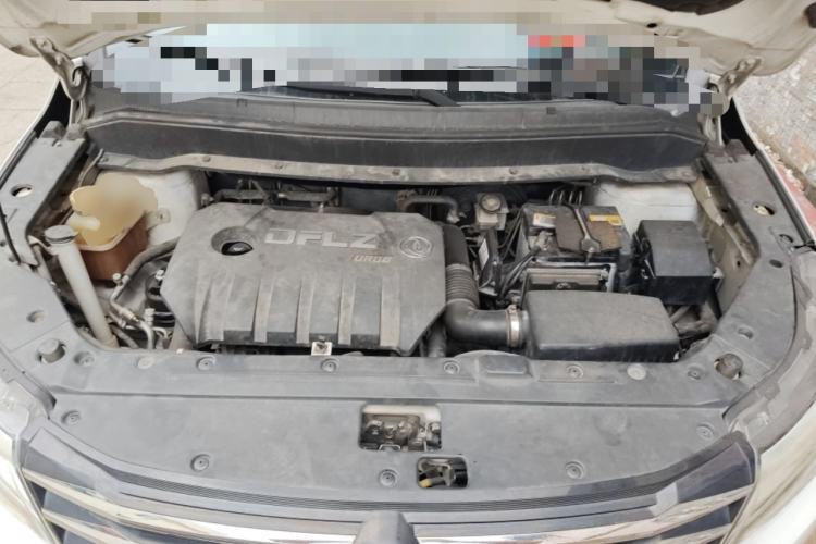 Used FORTHING SX6 2019 1.5T CVT Luxury Model Engine Bay
