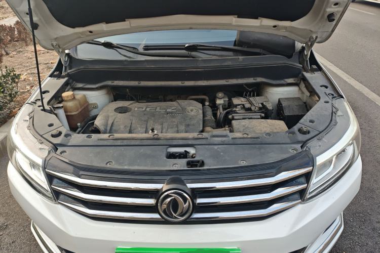 Used FORTHING SX6 2019 1.5T CVT Luxury Model Engine Bay
