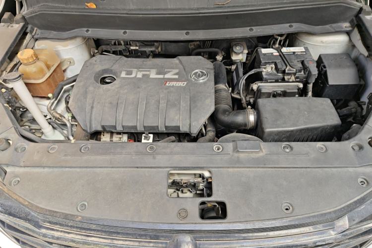 Used FORTHING SX6 2019 1.5T CVT Comfort Version China V Standard Engine Bay