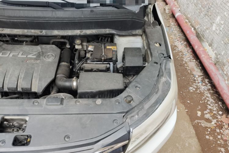 Used FORTHING SX6 2019 1.5T CVT Luxury Model Engine Bay Left