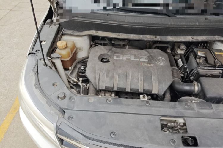 Used FORTHING SX6 2019 1.5T CVT Luxury Model Engine Bay Right