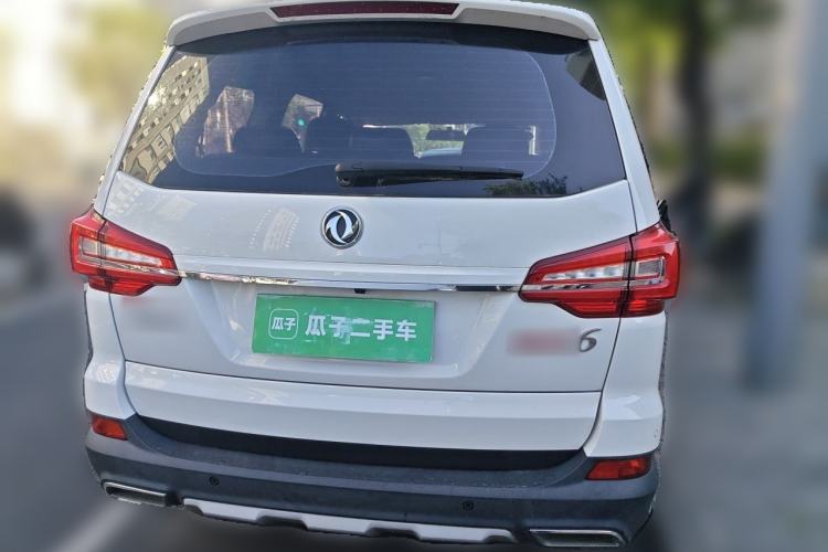 Used FORTHING SX6 2019 1.6L Manual Luxury Model China VI Standard Exterior 4