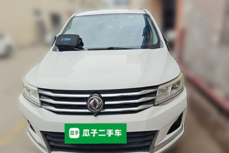 Used FORTHING SX6 2019 1.5T CVT Luxury Model Front