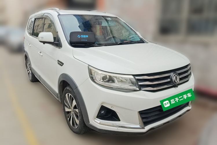 Used FORTHING SX6 2019 1.5T CVT Luxury Model Front Right 45 Deg