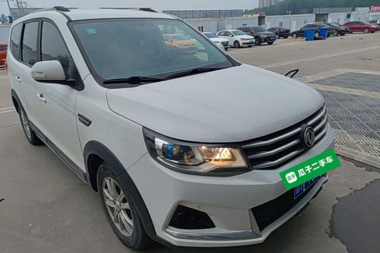 Used FORTHING SX6 2019 1.6L Manual Comfort Model China VI Standard Front Right 45 Deg