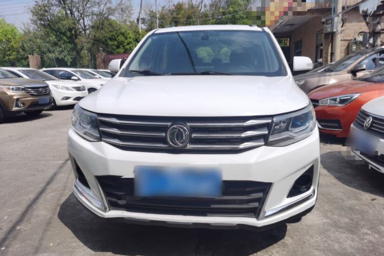 Used FORTHING SX6 2019 1.6L Manual Luxury Model China VI Standard Front