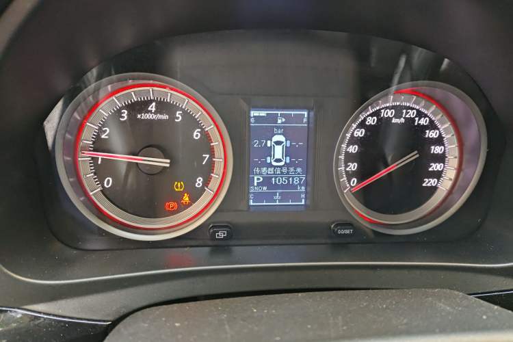 Used FORTHING SX6 2019 1.5T CVT Comfort Version China V Standard Instrument Cluster