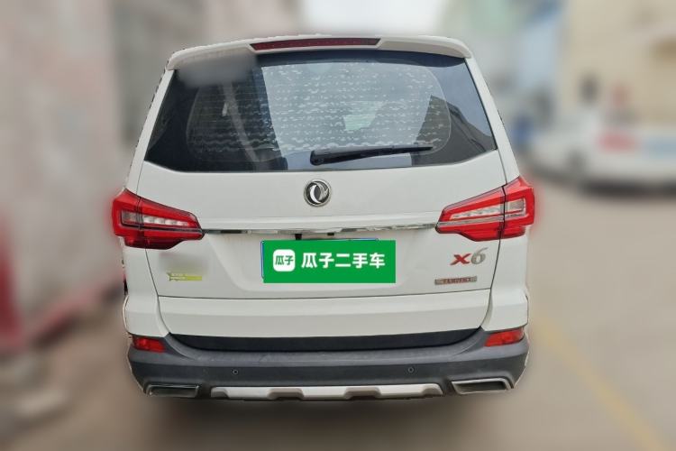 Used FORTHING SX6 2019 1.5T CVT Luxury Model Rear