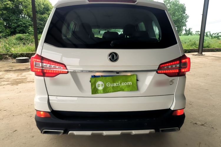Used FORTHING SX6 2019 1.6L Manual Luxury Model China VI Standard Rear