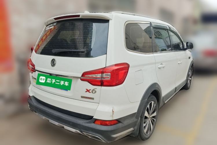 Used FORTHING SX6 2019 1.5T CVT Luxury Model Rear Right 45 Deg