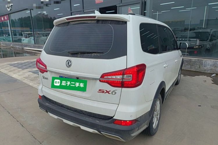 Used FORTHING SX6 2019 1.6L Manual Comfort Model China VI Standard Rear Right 45 Deg