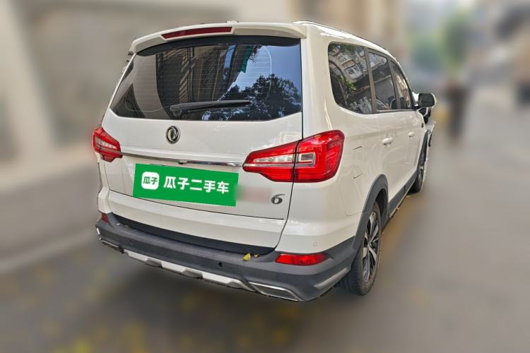 Used FORTHING SX6 2019 1.5T CVT Comfort Version China V Standard Rear Right 45 Deg