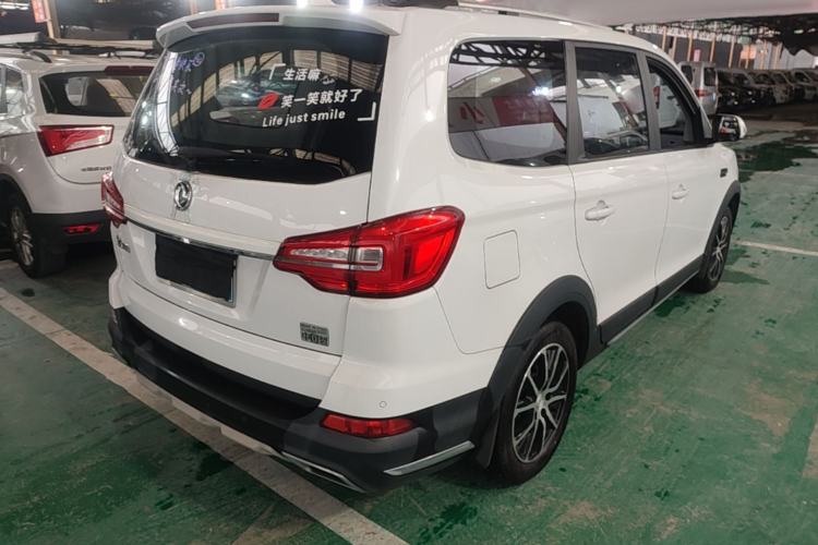 Used FORTHING SX6 2019 1.6L Manual Luxury Model China VI Standard Rear Right 45 Deg