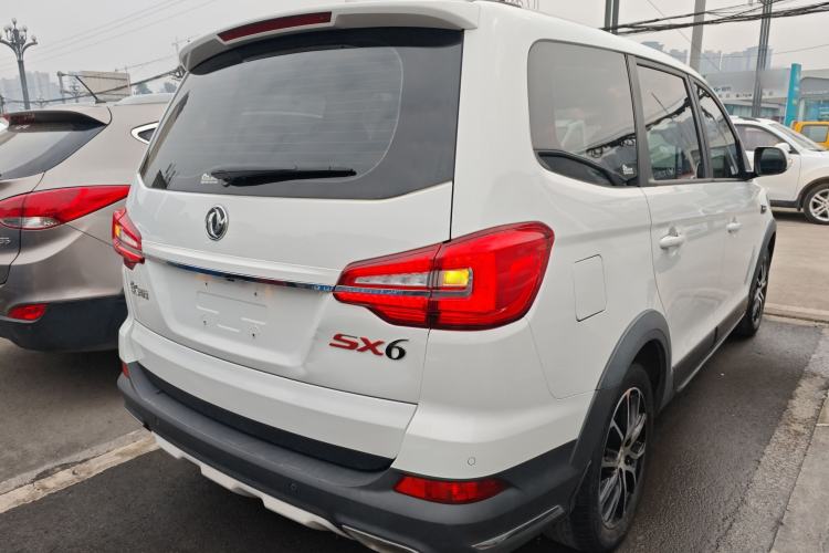 Used FORTHING SX6 2019 1.6L Manual Luxury Model China VI Standard Rear Right 45 Deg