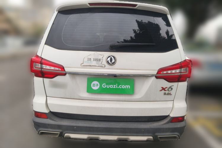 Used FORTHING SX6 2019 1.6L Manual Luxury Model China VI Standard Rear