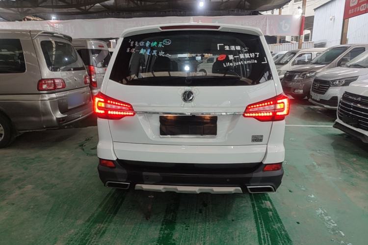 Used FORTHING SX6 2019 1.6L Manual Luxury Model China VI Standard Rear