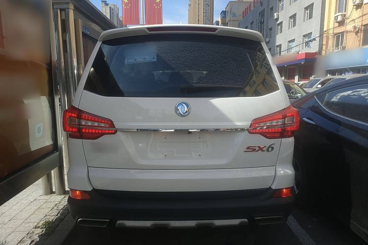 Used FORTHING SX6 2019 1.6L Manual Luxury Model China VI Standard Rear